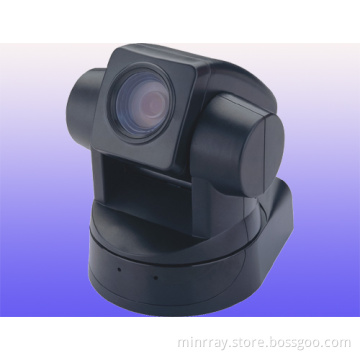 Video Conference Camera (UV80C)